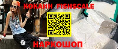 ешки Ливны