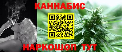 PSILOCYBIN Ликино-Дулёво