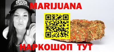 ешки Ливны