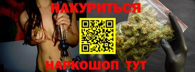 PSILOCYBIN Ликино-Дулёво