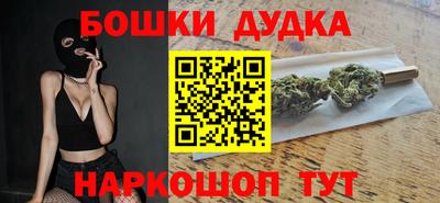 ешки Ливны
