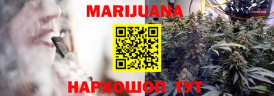 PSILOCYBIN Ликино-Дулёво