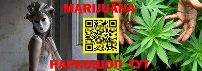 PSILOCYBIN Ликино-Дулёво