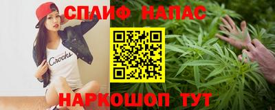ешки Кудымкар