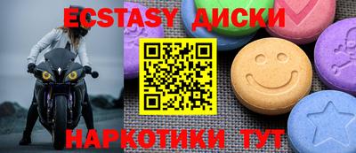 кокаин колумбия Кулебаки