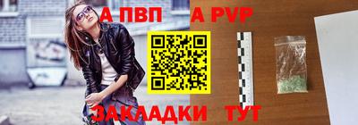 МДМА Кудрово