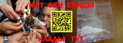 ешки Ливны