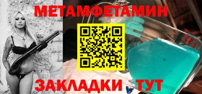 ешки Ливны