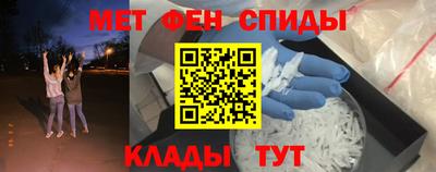 бутик Кумертау