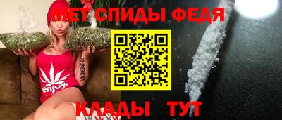 ешки Ливны