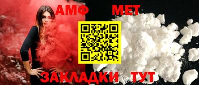 ешки Ливны