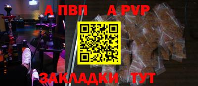 PSILOCYBIN Ликино-Дулёво