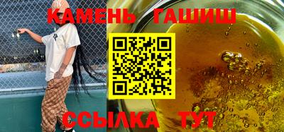 ешки Ливны