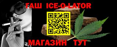 MESCALINE Лесосибирск