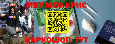ешки Ливны