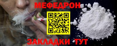 PSILOCYBIN Ликино-Дулёво