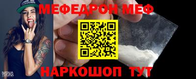 PSILOCYBIN Ликино-Дулёво